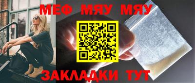 PSILOCYBIN Кулебаки