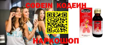 jwh Ливны