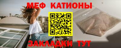 альфа пвп Кумертау