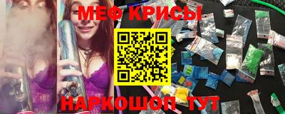 альфа пвп Кумертау