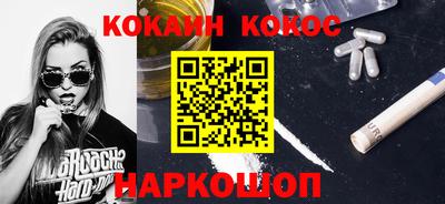 apvp Кунгур