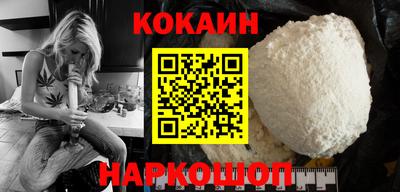 apvp Кунгур