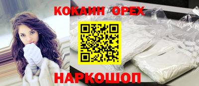 альфа пвп Кумертау