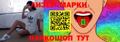 альфа пвп Кумертау