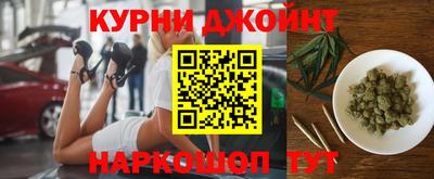 PSILOCYBIN Кулебаки