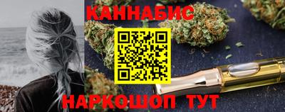 apvp Кунгур