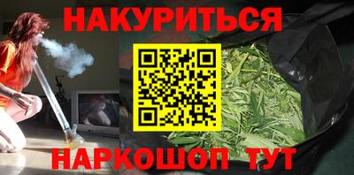 apvp Кунгур