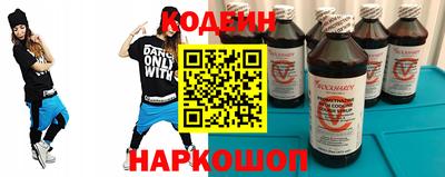 apvp Кунгур