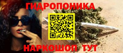 2c-b Ликино-Дулёво