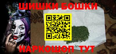 PSILOCYBIN Кулебаки