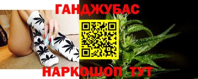 альфа пвп Кумертау