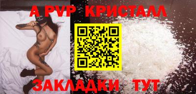 jwh Ливны
