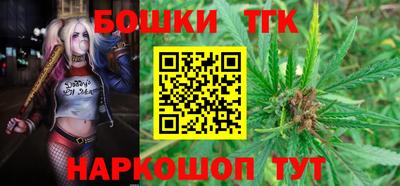 альфа пвп Кумертау