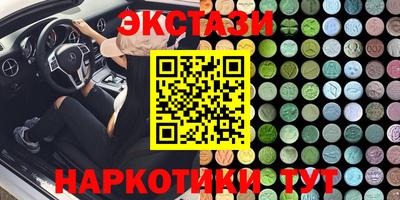 apvp Кунгур