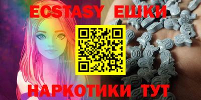 PSILOCYBIN Кулебаки