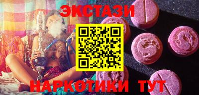 apvp Кунгур