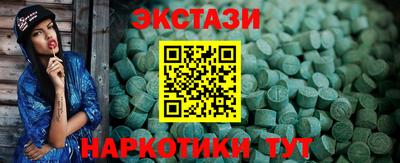 apvp Кунгур