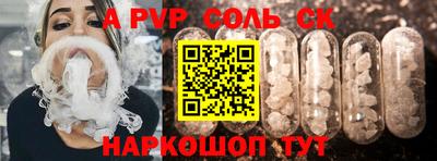 PSILOCYBIN Кулебаки