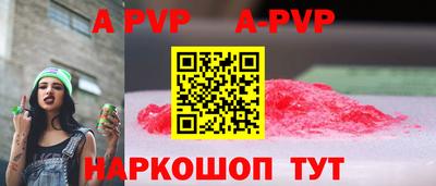 PSILOCYBIN Кулебаки
