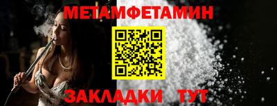 PSILOCYBIN Кулебаки