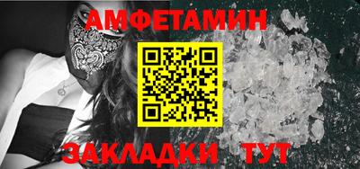apvp Кунгур