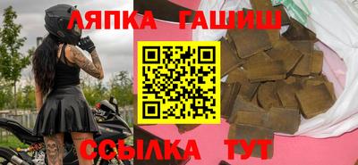 альфа пвп Кумертау