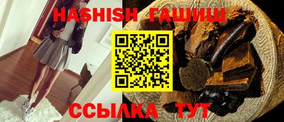 винт Лесосибирск