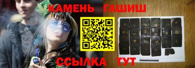 PSILOCYBIN Кулебаки