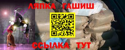 альфа пвп Кумертау