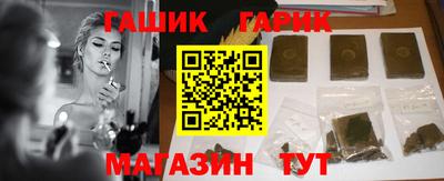 apvp Кунгур