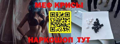 apvp Кунгур