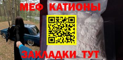apvp Кунгур