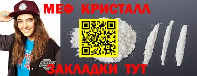 jwh Ливны
